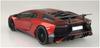 Aoshima Bunka Kyozaisha The Supercar Series 2015 Lamborghini Aventador SV Plastic Model 1/24 No.11