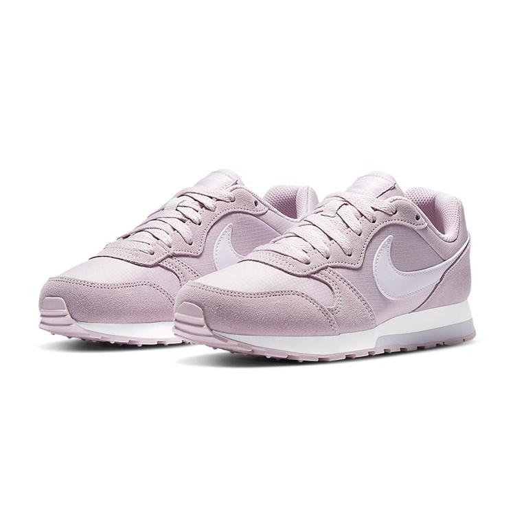 (GS) Nike MD Runner 2 Weiß/Rosa Kinder BQ8271-500