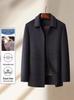 Men's Mid-Length Double-Faced Wool Coat with Removable Down Liner - New Autumn/Winter Business Casual Style