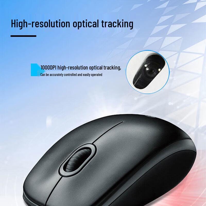 Logitech M90 Series Wired Optical Mouse