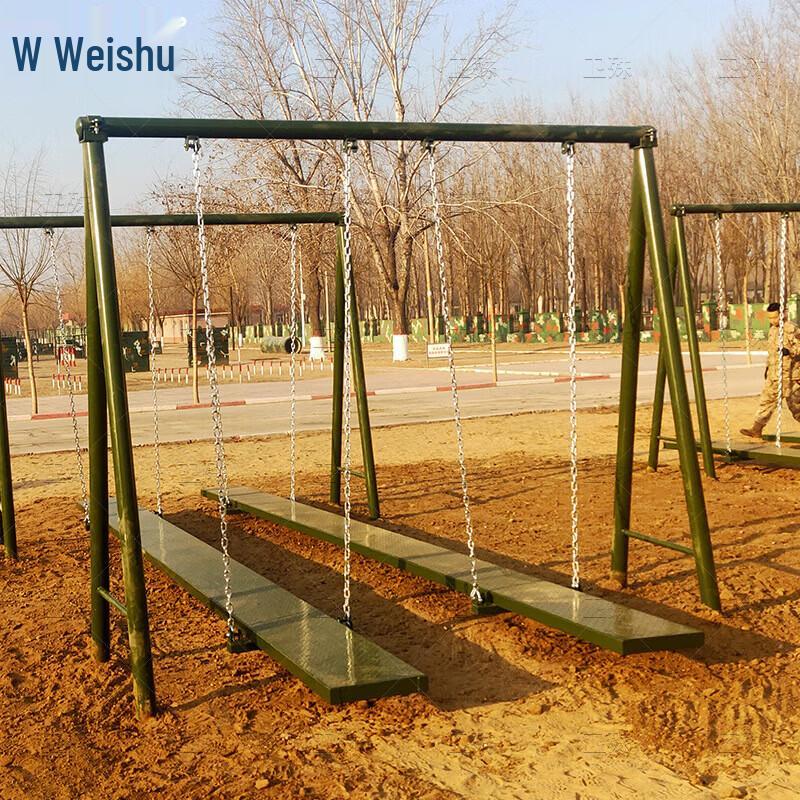 Weishu 400-meter Sea Landing Outdoor Training Equipment