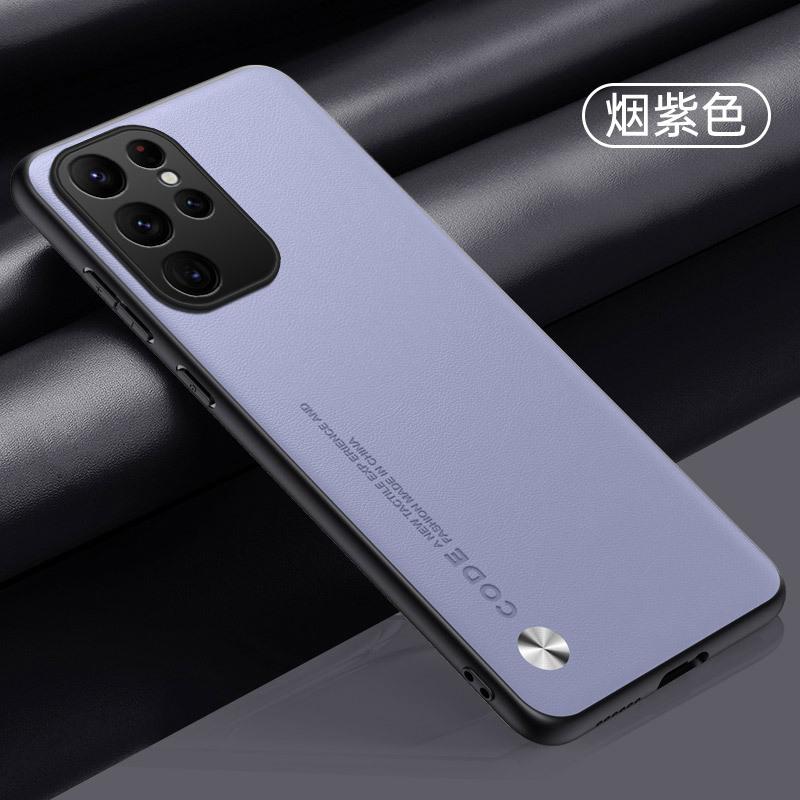 Applicable to Samsung S26Ultra mobile phone case, plain leather S25Ultra matte S24Ultra anti-drop protective case