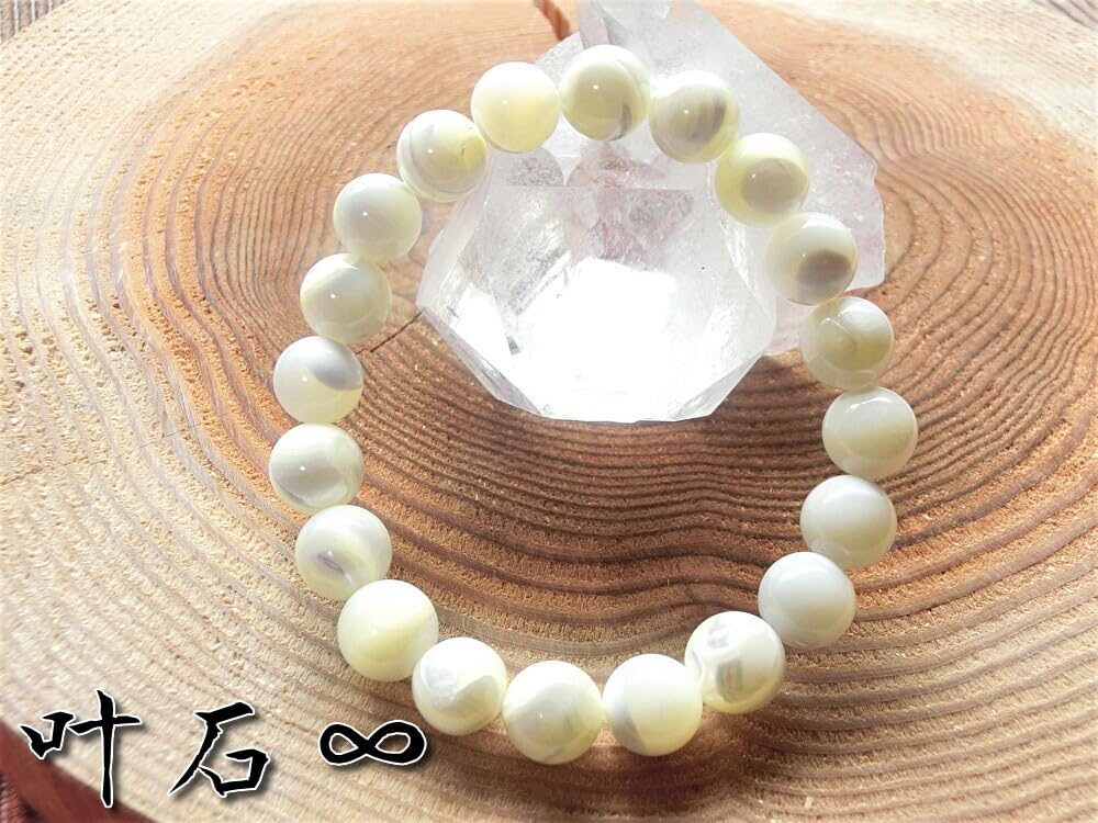 Natural Dormouse Kaanaishi Fertility Power AAA Crushed Size 17cm Size for [Kanaishi Stones, Gemstone] [Childcare Amulet, Amulet] Mother-of-Pearl