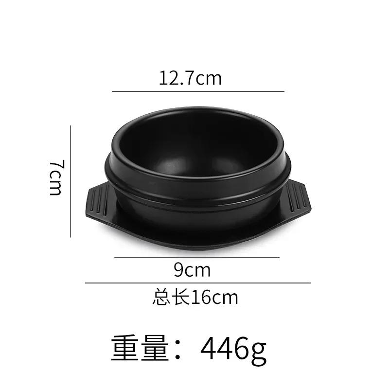 Корейская керамическая миска Корейский дольсот для пибимпапа, супа и других блюд с подносом