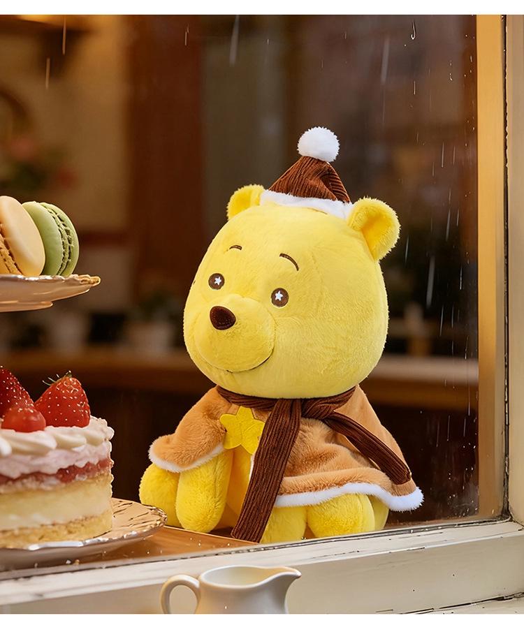 Cross-Border Winnie the Pooh Plush Doll: Children's Hug Pillow