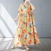 Women's Simple and Fashionable Long Skirt Summer Short Sleeved Round Neck Printed Dress