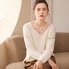 2024 Autumn/Winter Women's Cashmere V-Neck Loose Knit Pullover Sweater - Long Sleeve, Lazy Style Fashion