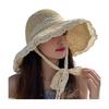 Summer Fisherman Hat, Hollow Straw Weaving Large Brim Beach Hat, Foldable Portable Rainbow Color Basin Hat