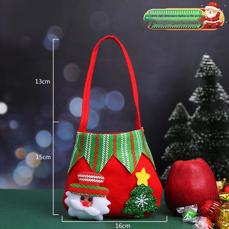 

Christmas Elf Gift Bag