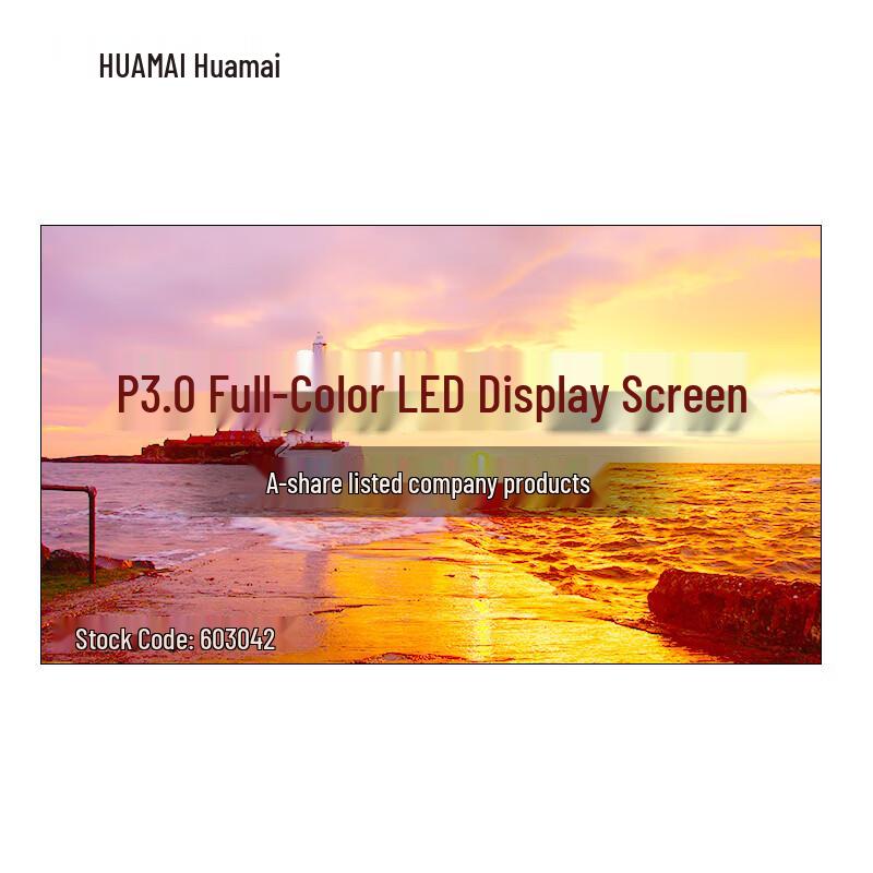 HUAMAI Full-Color Small-Pitch LED Display Kit CN plug (adapter included)