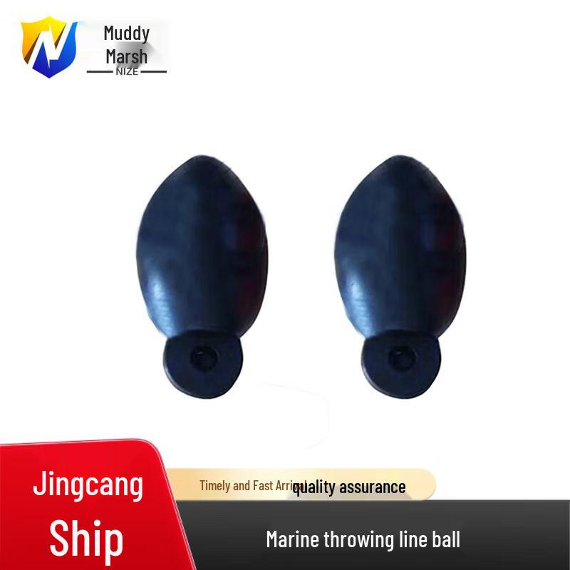 Marine Emergency Rescue Throwing Line Balls