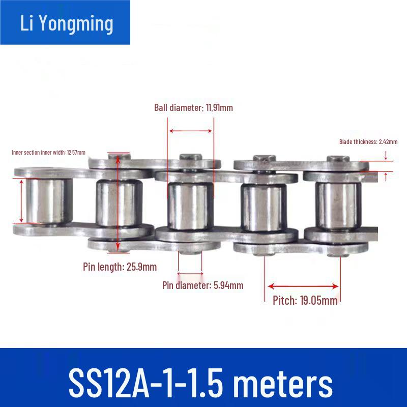 304 Stainless Steel Industrial Transmission Chain: SS06B, SS08B, SS10A, SS12A, SS16A, SS20A, SS24A, SS32A.