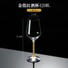 Bordeaux Crystal Glass Wine Cup with Diamonds Elegant Red Wine Goblets for Home Use