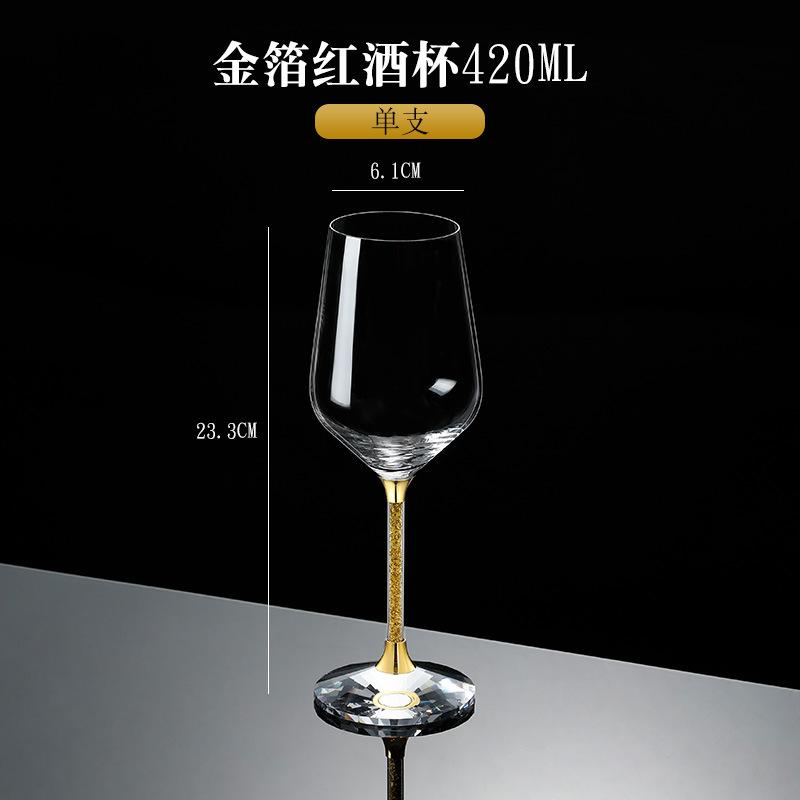 Bordeaux Crystal Glass Wine Cup with Diamonds Elegant Red Wine Goblets for Home Use