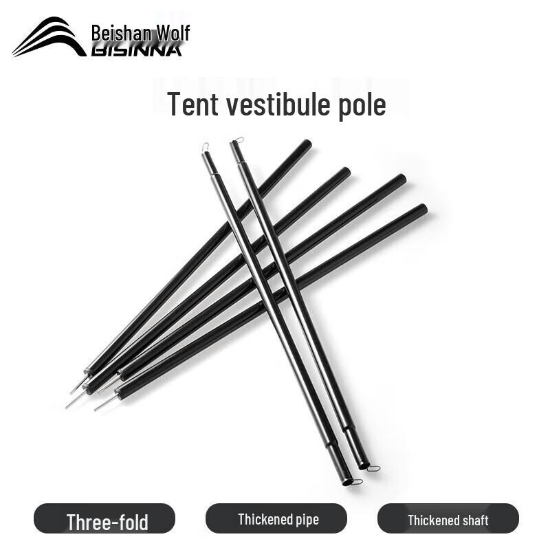 BSWolf Camping Tent Vestibule Support Pole