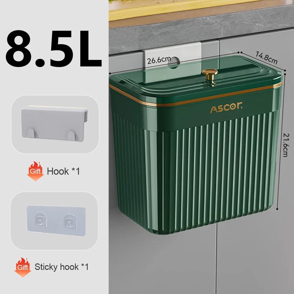 Мусорное ведро для кухни с крышкой Настенное мусорное ведро Мусорное ведро для шкафа под раковиной Контейнер для компоста Контейнер для переработки 79 л 2070₽