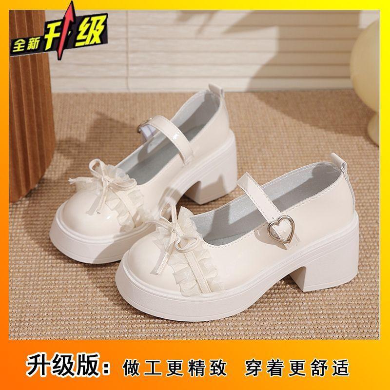 Bow Thick Mary Jane Single Shoes Women's 2025 Summer New Height Increase French Versatile High Heel Small Leather Shoes Women