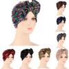Summer Ladies Turban Head Wrap With Butterfly Bow And Sparkle Accents For Casual Wear