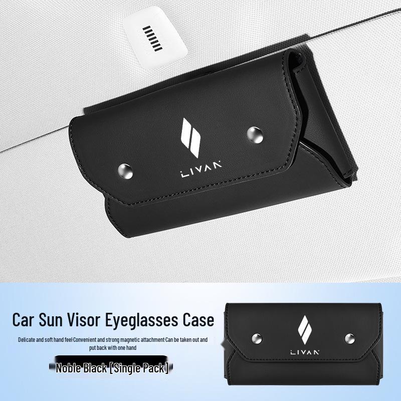 Maple Leaf Car Glasses Case & Ticket Storage Box for 60X 80V30X Ruilan X3