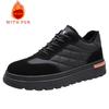 Casual Men's Board Shoes Classic Fashionable and Comfortable Styles High-quality Outdoor Warm Shoes Autumn and Winter Hot New