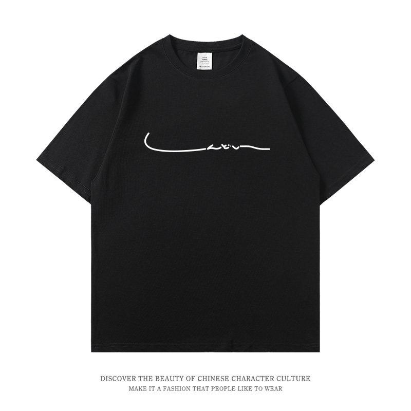Tired Day Department of Interesting Text Printed Short Sleeve Men T Shirt Summer Simple Leisure Trend Large Short Sleeve