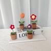 Small Crochet Potted Plant Ornament - Cute Flower Decoration and Creative Gift