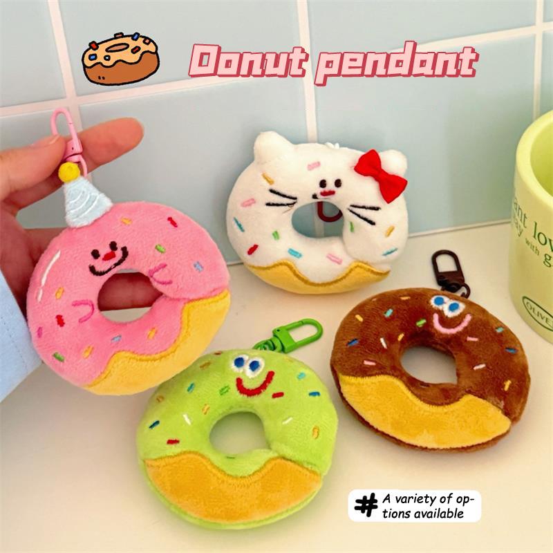 Creative Cute Donut Animal Plush Toy Soft Stuffed Keychain Pendant Cartoon Bag Charm Backpack Hanging Ornaments Car Keyring Gift