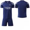 2024-25 New Sapphire Blue PSG 3rd Away Jersey #7 Mbappé #10 Dembélé #30 Messi Football Jerseys