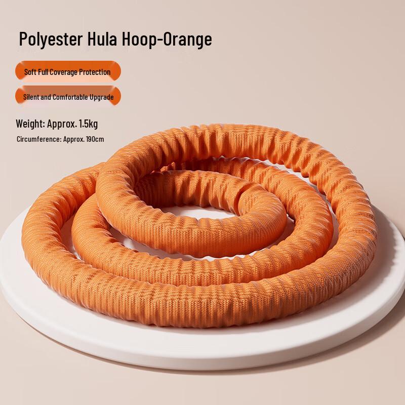 Junshi Soft Weighted Hula Hoop