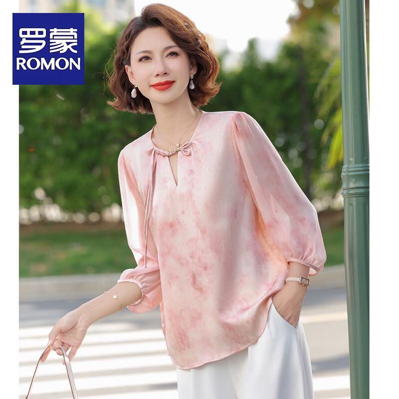 ROMON Women s Elegant Chinese Floral Print Seven-Sleeve T-Shirt XXL