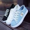 Ladies Versatile Canvas Shoes Casual Comfort Shoes Student White Sports Flat Fashion Light Women's Sneakers Zapatos Mujer