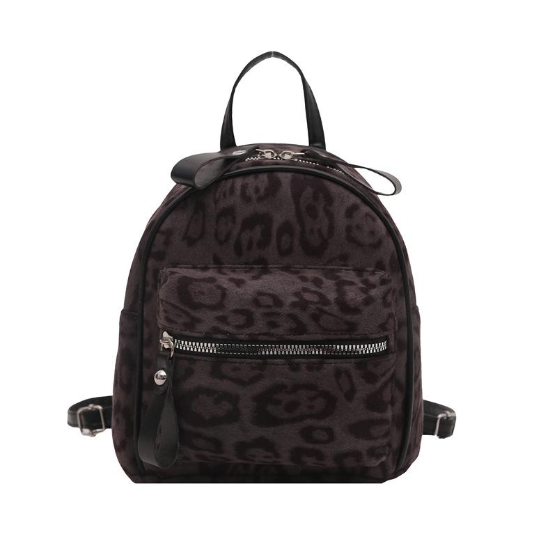 Women's 2024 Retro Leopard Print Backpack - Versatile High-End Autumn/Winter Fashion