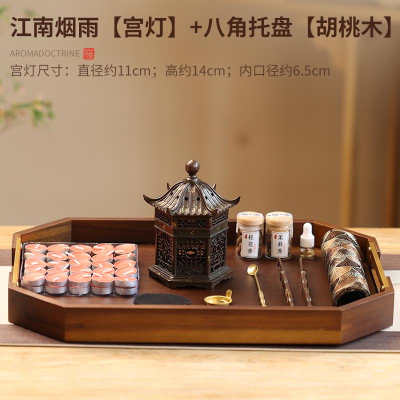 Antique Palace Lamp Household Roasted Tea Stove Pure Copper Incense Lamp Tea Ceremony Ornament Gift Box Packaging