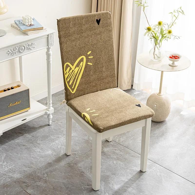 

Жаккардовый эластичный мягкий чехол для сиденья стула съемный антигрязный чехол для стула домашнего декора для столовой кухни отеля 1pc