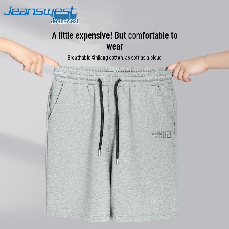 Jeanswest Herren Baumwolle Casual Mittellange Shorts