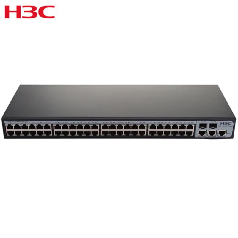 H3C S3110-52TP-SI 48-Port Fast Ethernet Industrial Managed Switch