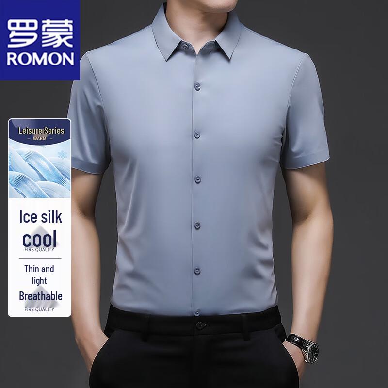 ROMON Men s Casual Short Sleeve Shirt XXXL