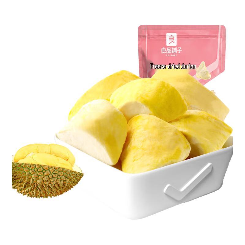 Bestore Dried Fruits & Vegetable Snacks