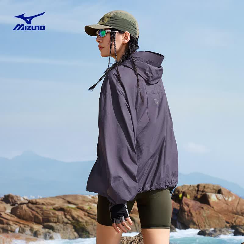 Mizuno Fishing Club Sun Protection Jacket