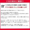 Nippon Ham Room Temperature Retort Food Set Assortment Care Package Rolling Stock (Curry Donburi Set)