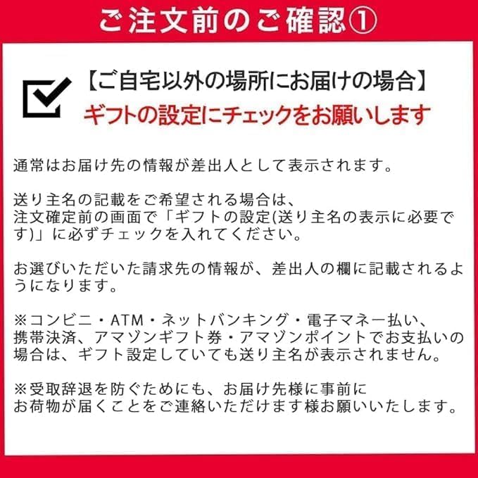 Nippon Ham Room Temperature Retort Food Set Assortment Care Package Rolling Stock (Curry Donburi Set)