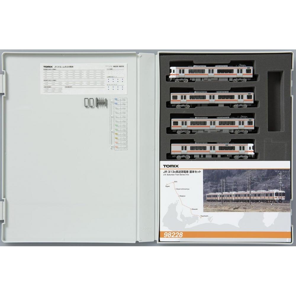 Tomytec Tomix N Gauge 313 0 Series Basic Set 4 Car 98228 Model traiN