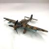 1/72 Scale Diecast Alloy Model Junkers Fighter JU-87 Military Missile Bomber Collect Gifts