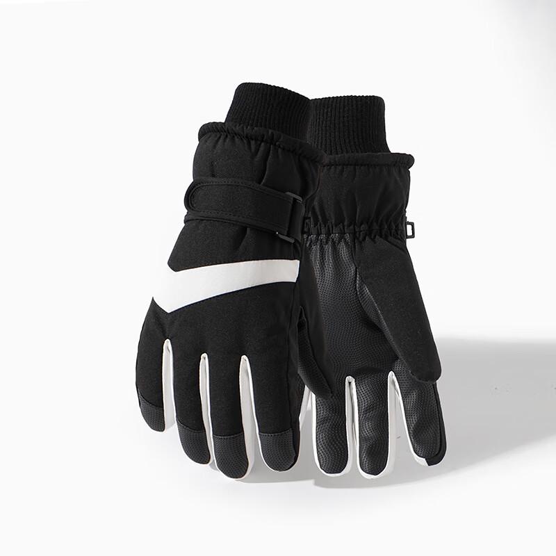Milin Unisex Plush Winter Cycling Gloves