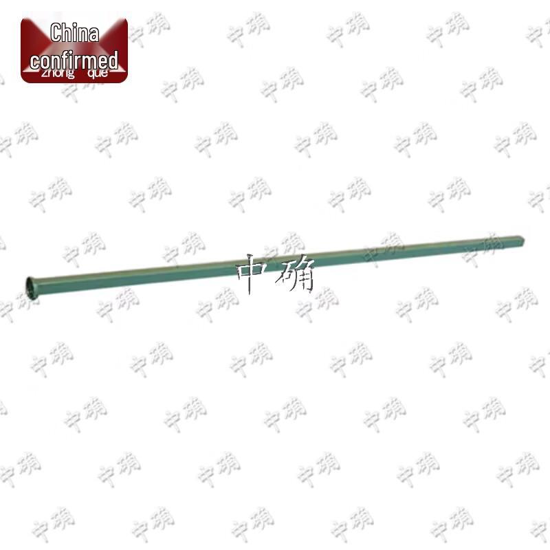 Zhongque 98-10 Winter Camouflage Tent