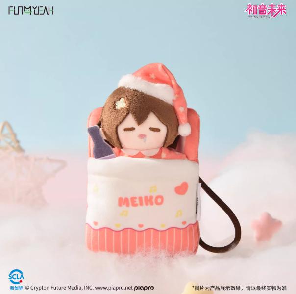Yeni Orijinal Hatsune Miku Tatlı Rüya Serisi Peluş Bebek Kolye Ucu Kör Kutu - Luka Rin Len Meiko Kaito Özellikli Koleksiyonluk Oyuncaklar
