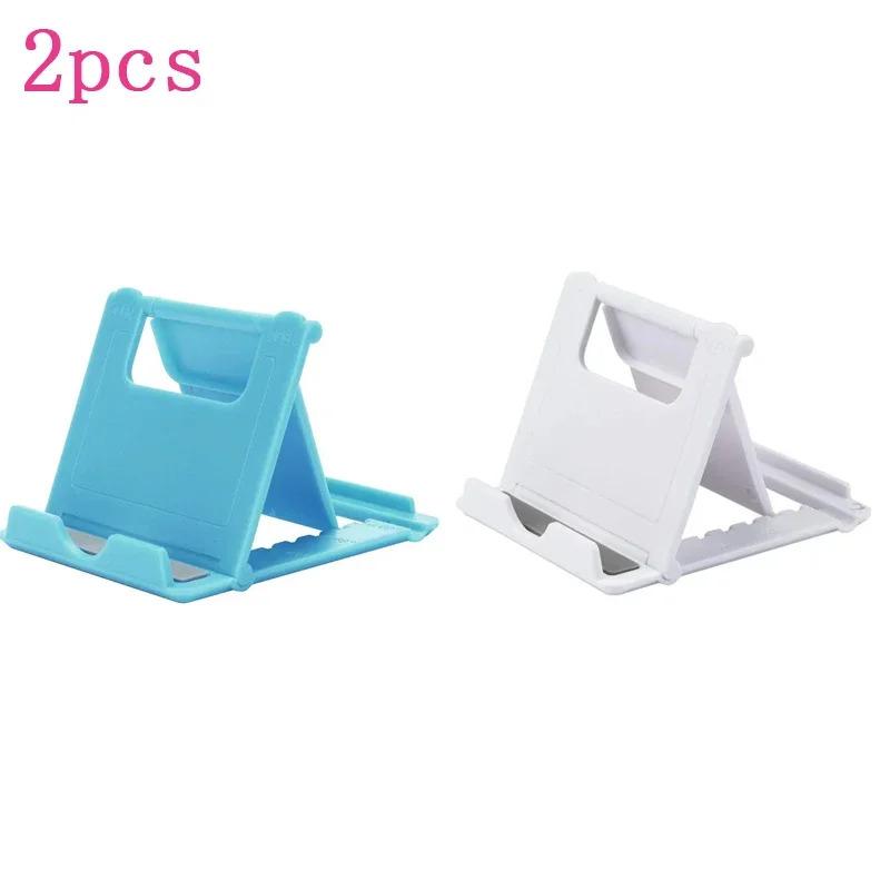 1/2pcs Mobile Phone Stand Desktop Stand Suitable For IPhone Xsmax 12 13 Pro Huawei Xiaomi 9 Foldable Desktop Stand
