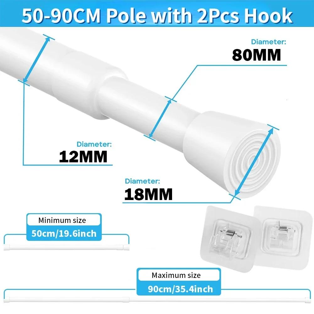 Expandable Spring Tension Rods Adjustable 40 to 280CM Tension Curtain Rod No Drilling Spring Loaded Curtain Rod for Doors Window