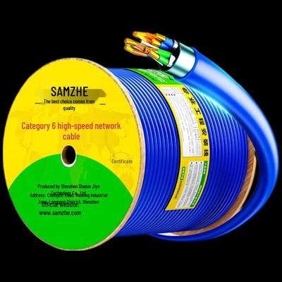 SAMZHE LC6050 Cat6a Double Shielded Ethernet Cable