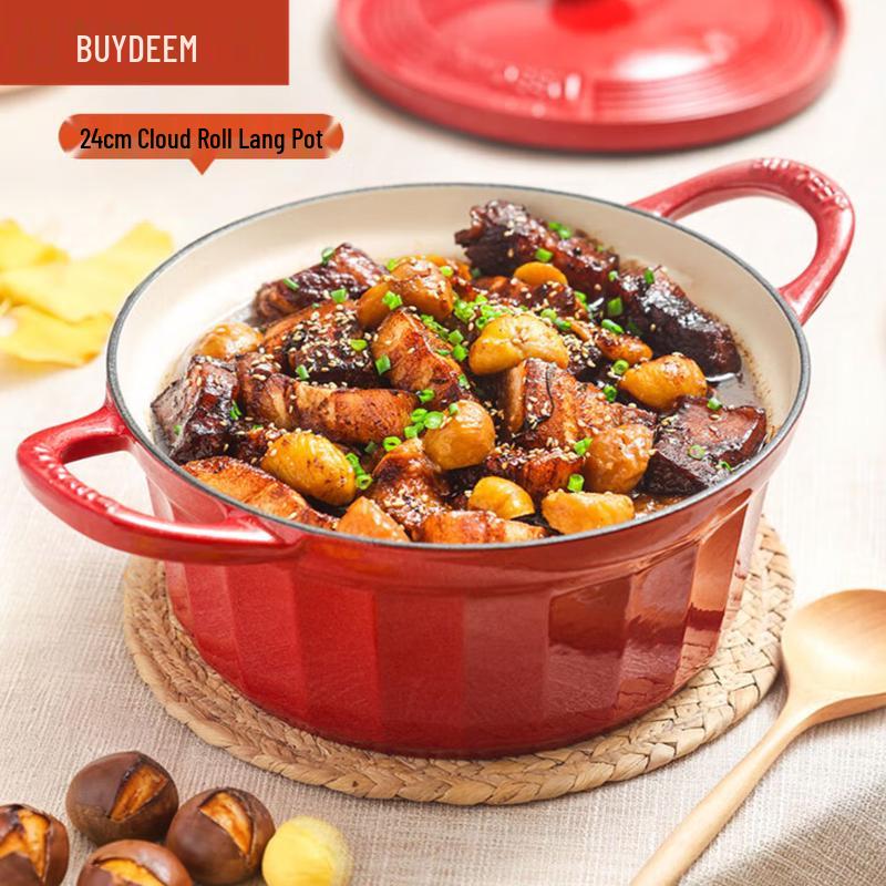 Эмалированная кастрюля Buydeem 24 см